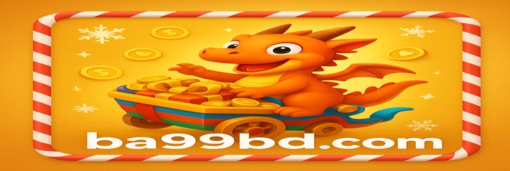 ba99 অ্যাপ অ্যান্ড্রয়েড