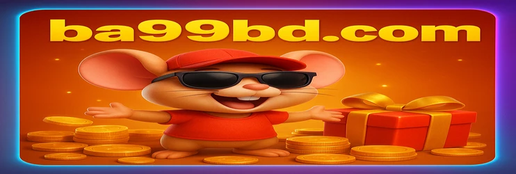 লগইনের পরে ba99 ড্যাশবোর্ড